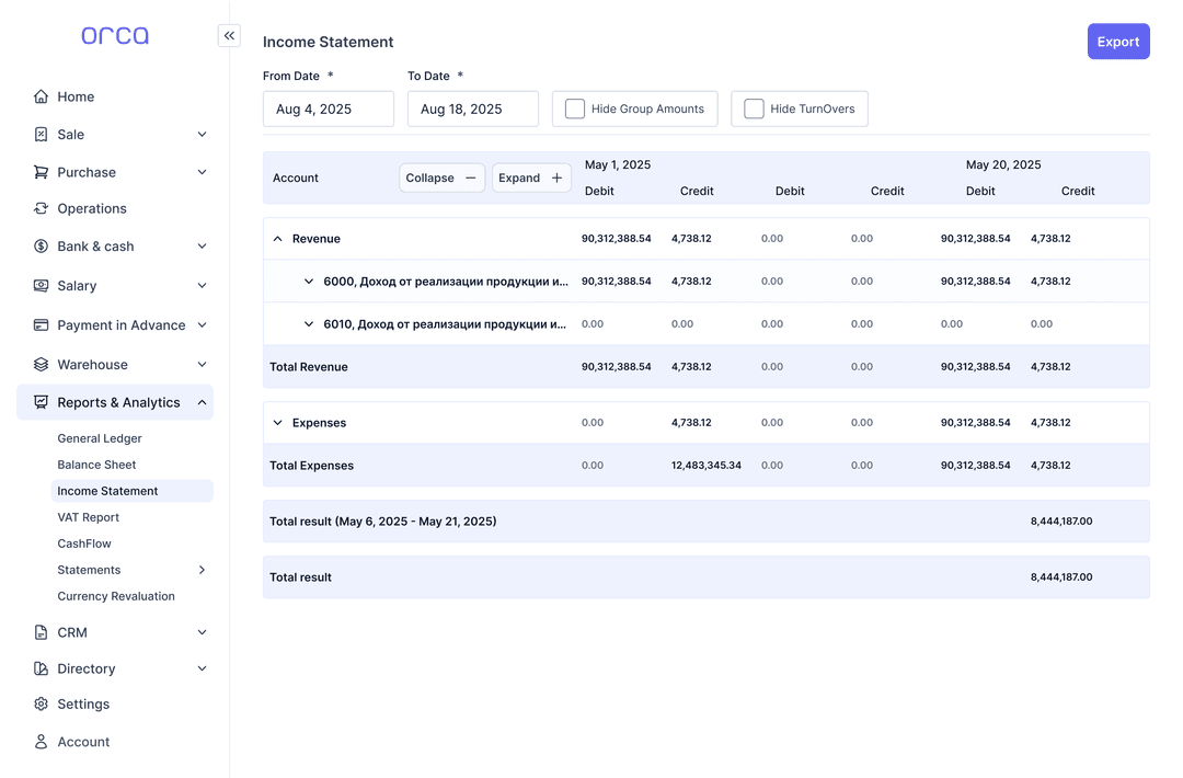 Application Screenshot 5